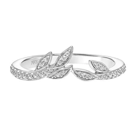 18K White Gold Bead Set Leaf Design Diamond Band